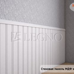 Стеновая панель МДФ под покраску Madest Decor W01